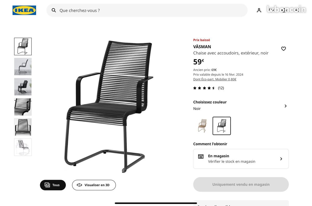 Lot de 6 chaises IKEA extérieures de jardin (image 1)