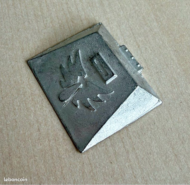 Games Workshop Warhammer 40K Baal Predator Tank Front Armour Metal Spare Bits Gw (image 3)