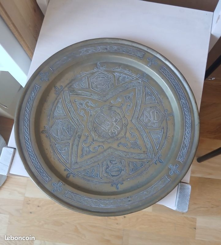 Plateau bronze (image 5)