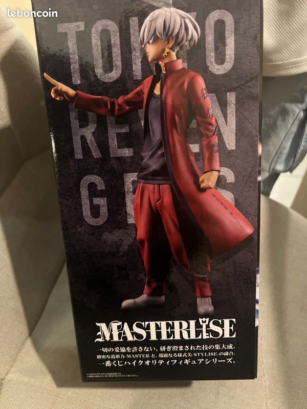 FIGURINE ICHIBAN KUJI Tokyo Revengers Tenjiku Edition Prize B Izana