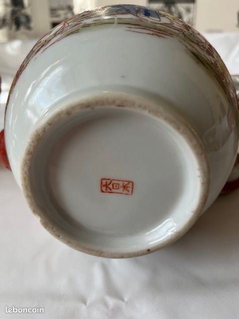 Service à thé japonais en céramique, peint à la main. Joli décor japonais, années 80 (image 10)
