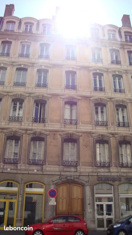 Appartement 2 pièces 36 m² · à Lyon · 36 m² · 678 €