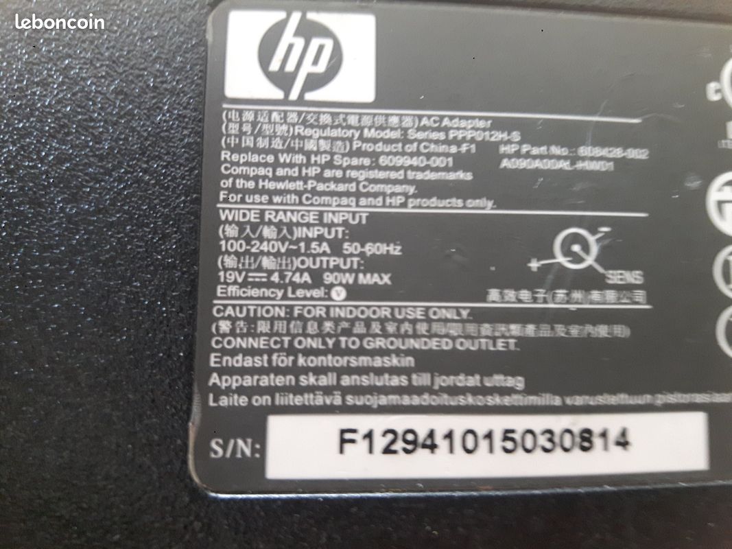 Chargeur marque HP 19V 4,74 A (image 2)