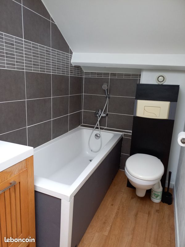 Appartement 1 pièce 27 m² · à Reims · 27 m² · 470 €