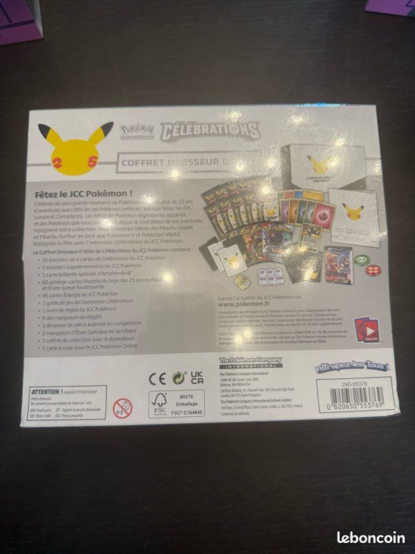 Pokémon etb 25 ans célébration (image 2)