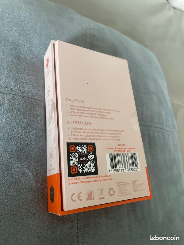 Ice smart 3.0 maille milanaise (image 9)