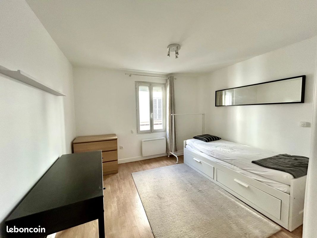 Appartement 1 pièce 17 m² · à Paris · 17 m² · 775 €