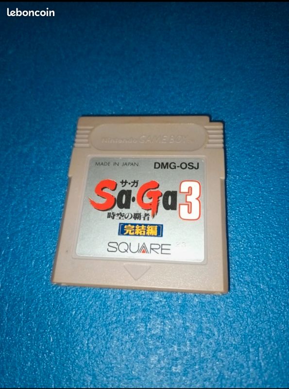 Game boy Nintendo Jap j japan Saga Hihou Hiho Densetsu [URL