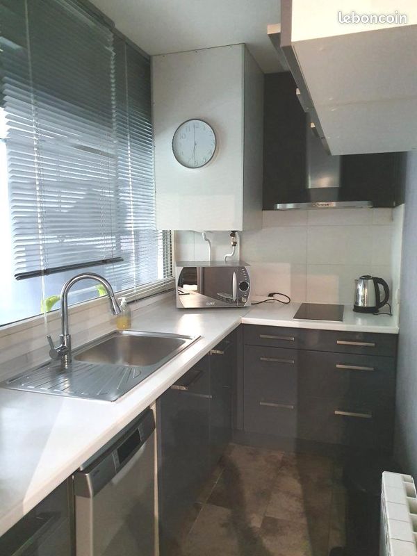 Appartement 1 pièce 36 m² · à Villeurbanne · 36 m² · 820 €