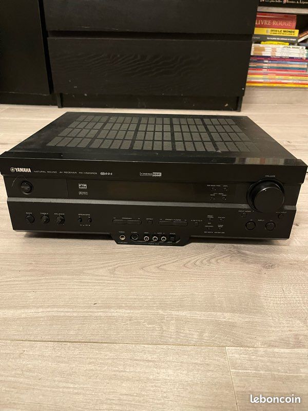 Ampli home cinéma Yamaha RX-V520RDS (image 6)