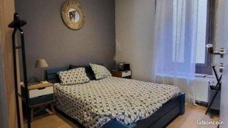 Appartement 3 pièces 76 m² · à Lyon · 76 m² · 955 €/mois