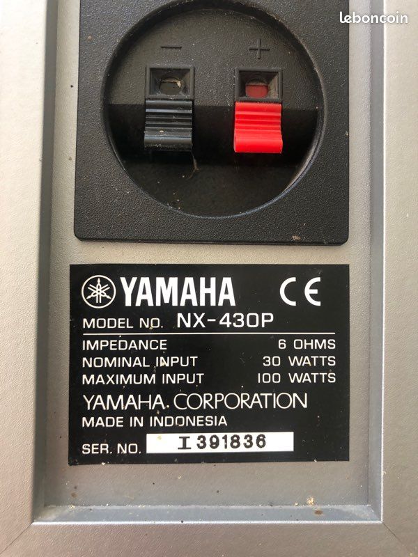Enceintes Yamaha NX-430P (image 2)