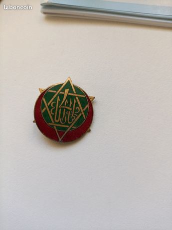 Insigne Bizerte Tunisie Française – Boule Vintage – Collection France Outre-Mer