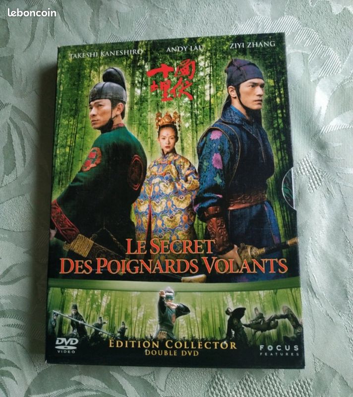 DVD le secret des poignards volants (image 1)