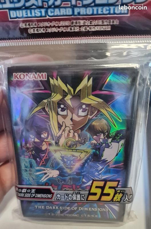 dark side of dimensions card sleeves Yu-Gi-Oh! Anime Movie (Dark Dimensions) | 60 Japanese Size Card Sleeves in Anime Movie Design : Buy Online at Best Price in KSA or playtest a combination of two decks without having to un JAW REX Yu-Gi-Oh! Anime Movie