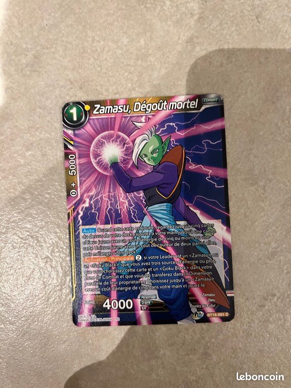Carte dragon ball (image 4)