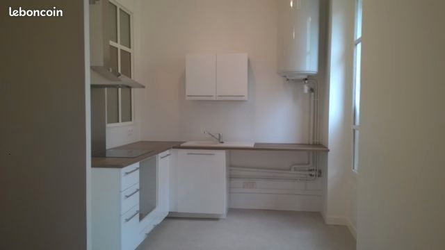 Appartement 2 pièces 38 m² · à Lyon · 38 m² · 761 €