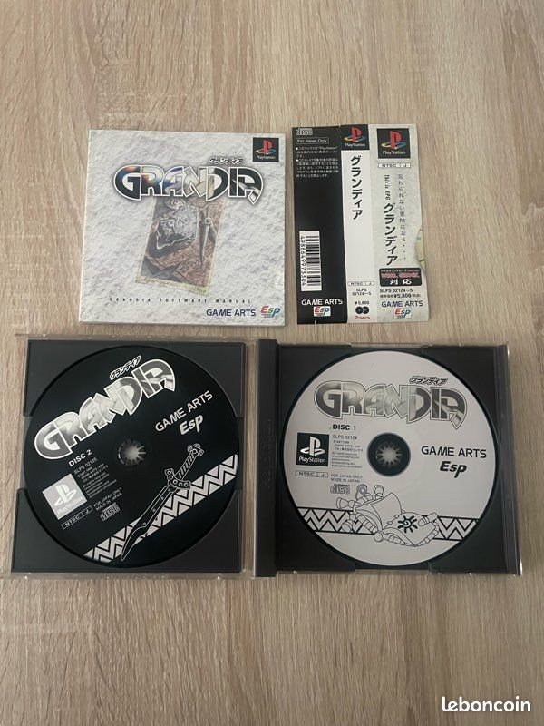 Grandia PlayStation (image 2)