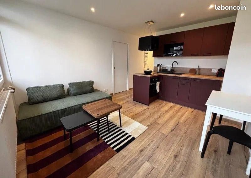 Appartement 2 pièces 30 m² · à Gaillard · 30 m² · 1 200 €/mois