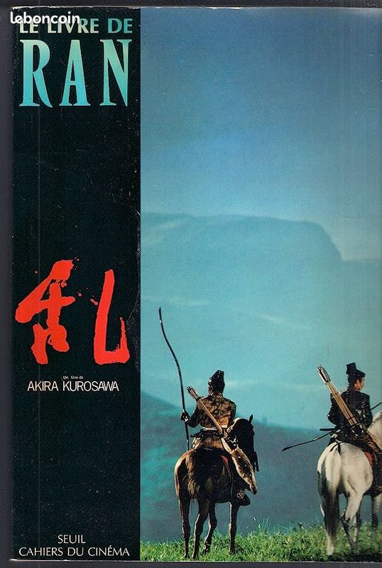 Le livre de Ran (image 1)