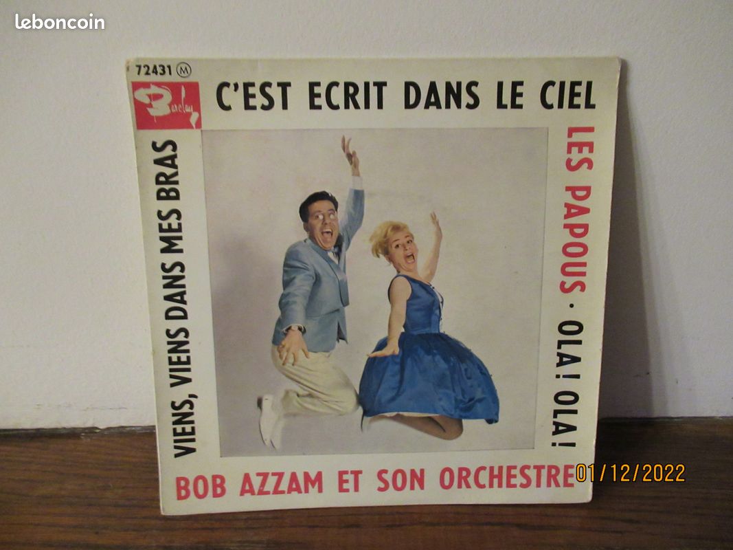 Disque vinyle 45 tours (image 1)
