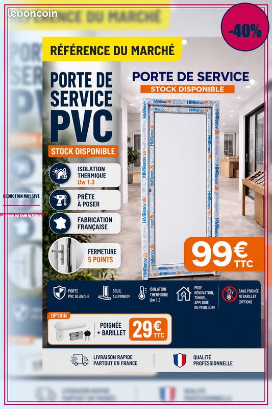 Porte de service (image 3)