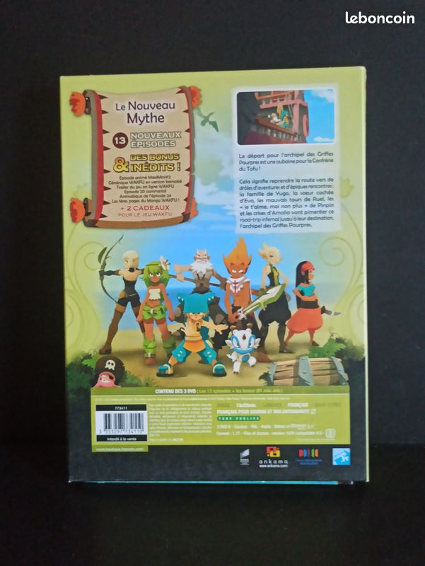 Wakfu Coffret DVD Intégral Anime Manga Edition Limitée Ludo France 3 4 (image 16)
