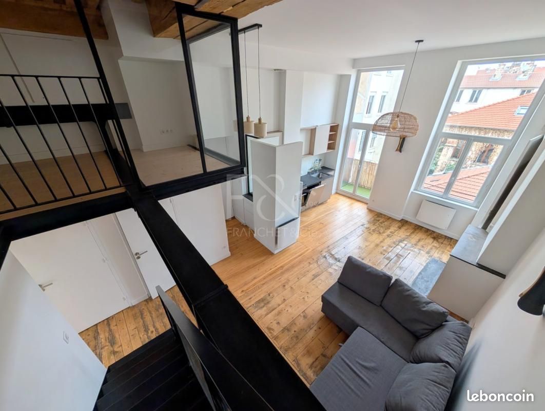 Appartement 3 pièces 59 m² · à Lyon · 59 m² · 1 680 €/mois
