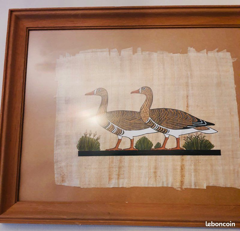 Tableau papyrus vintage (image 2)
