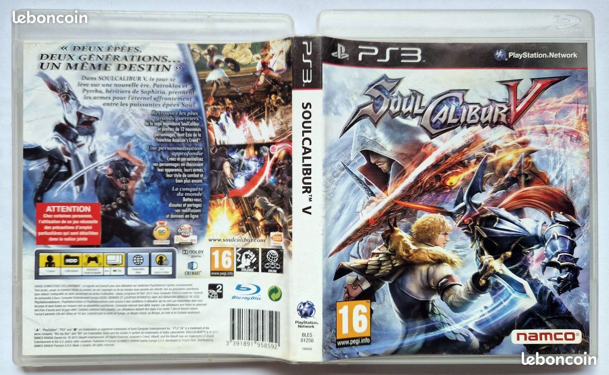 SoulCalibur V (PS3) (image 5)