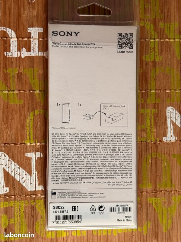 Coque Sony Xperia X (image 2)
