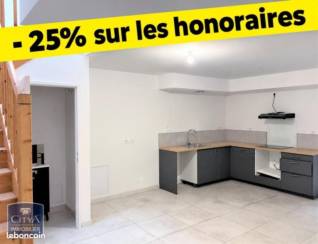 Appartement 3 pièces 51 m² · à Castelsarrasin · 51 m² · 620 €/mois