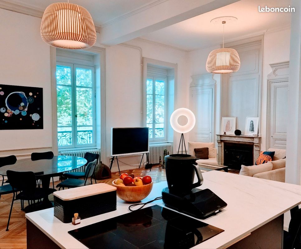 Appartement 4 pièces 125 m² · à Lyon · 125 m² · 550 000 €