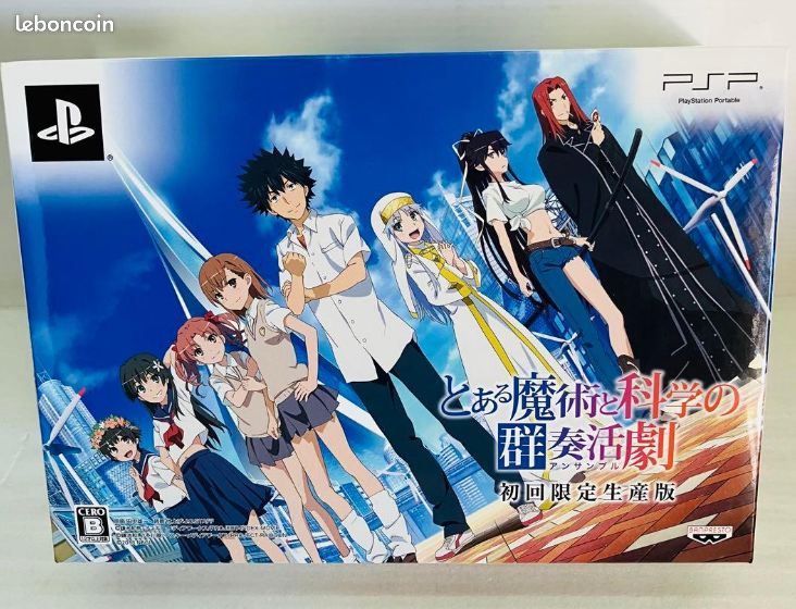 Jeu PSP Toaru Majutsu No Kinsho Mokuroku - Version Japonaise - Occasion Très Bon état