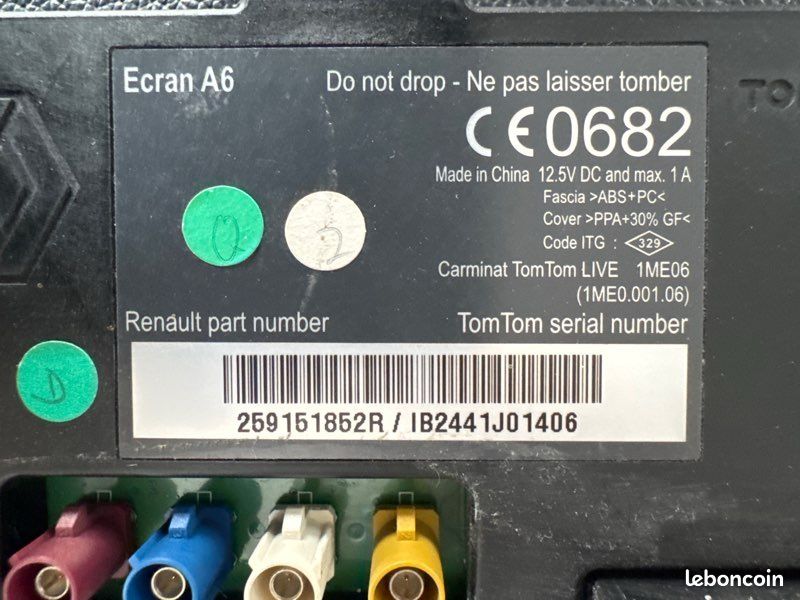 Écran Renault (image 3)