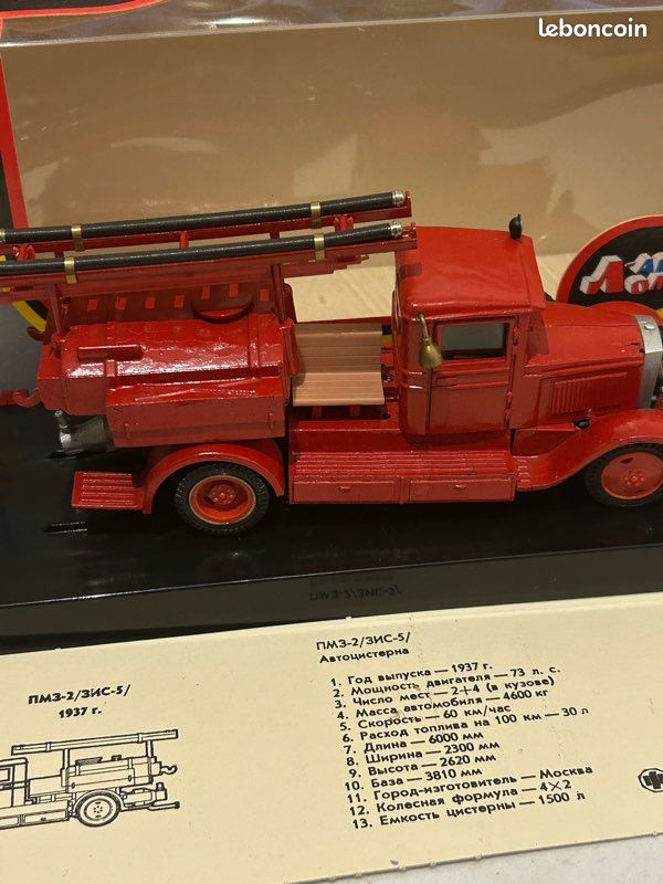 CAMION POMPIERS, MAGIRUS Deutz , Ixo collection Hachette 1/43 EUR 9,90