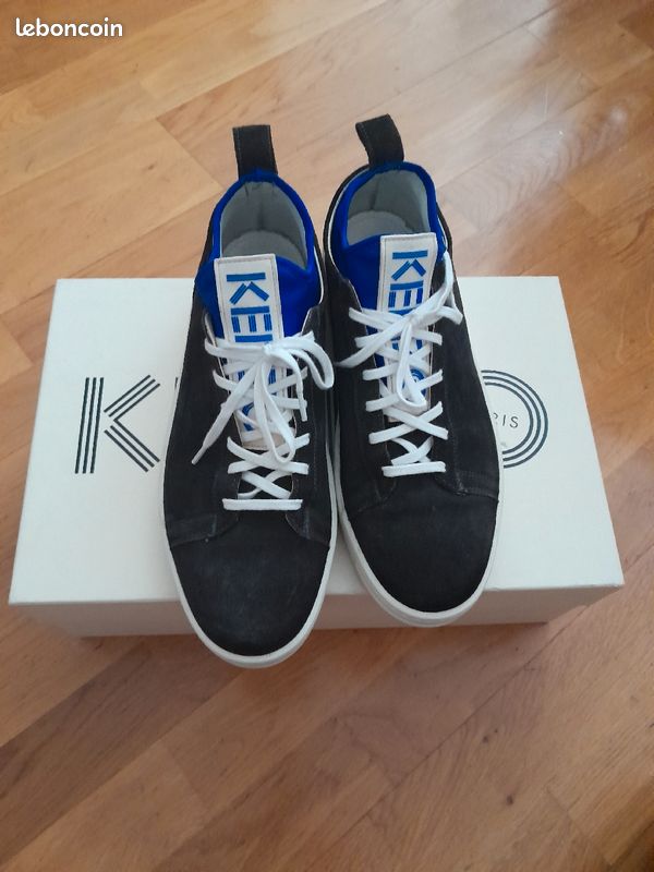 KENZO K-CITY baskets (image 2)