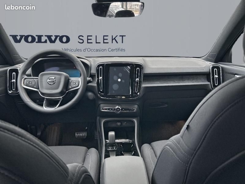 Volvo EX40 Single Extended Range 252ch Plus (image 9)
