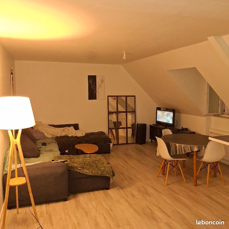 Appartement 3 pièces 80 m² · à Fougères · 80 m² · 670 €