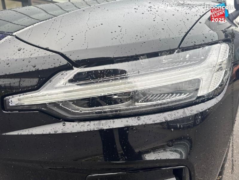 Volvo V60 B4 197ch Plus Style Dark DCT 7 (image 21)