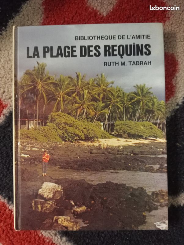 La plage des requins, Tabrah, bibliothèque de l'amitié (image 1)