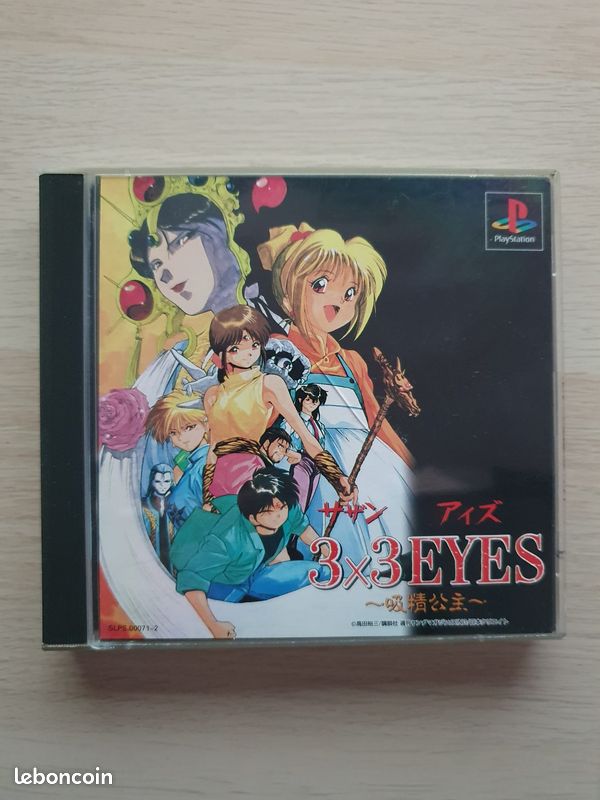 Lot 7 jeux PS1 & PS2 (image 2)