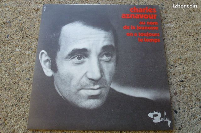 Disques 45 tours vinyl (image 1)