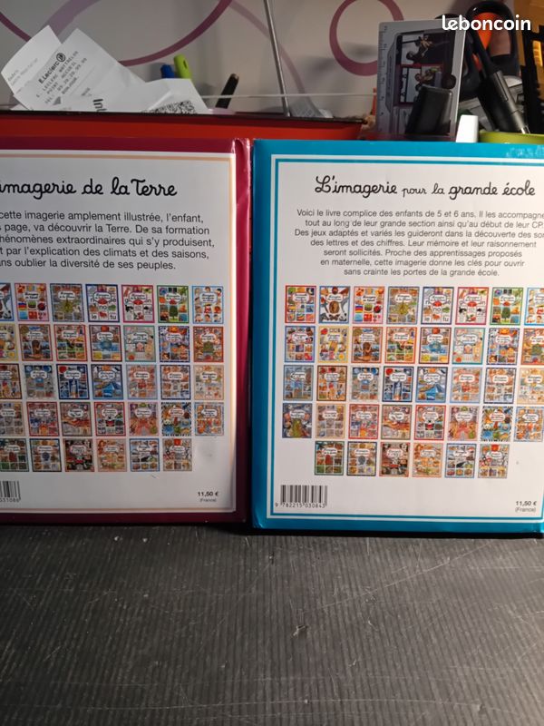 Imagerie de la terre et de l'ecole (image 2)