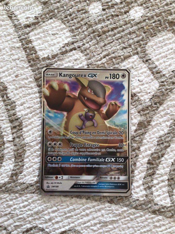 Carte Pokémon (image 1)