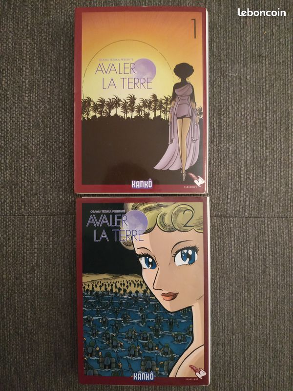 Avaler la Terre de Osamu Tezuka - Série complète (manga - bd) (image 1)