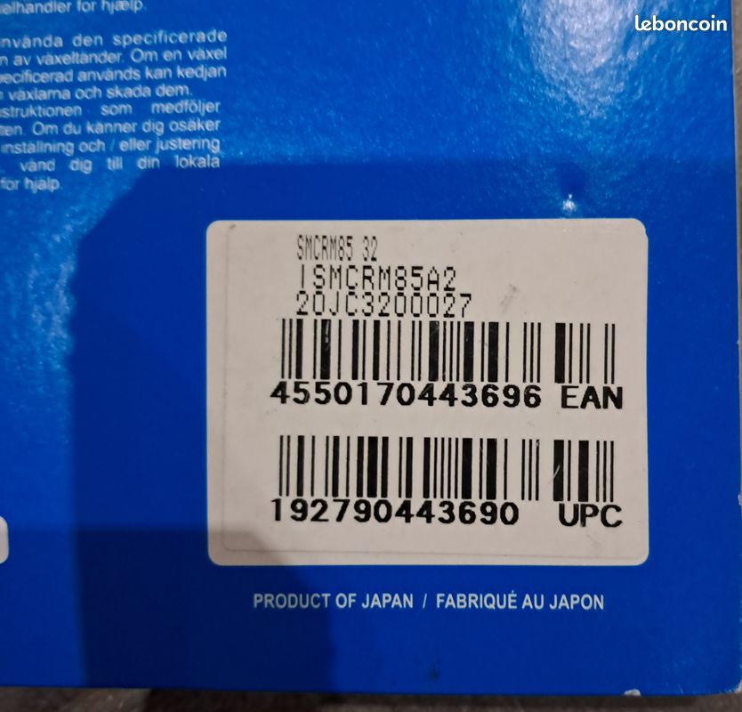 Plateau SRAM XX1 32 dents 11v 76BCD VTT