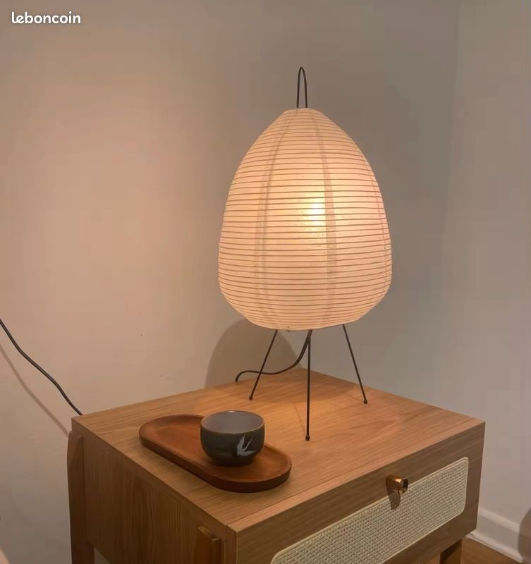 Lampe papier de riz japonais design (image 1)