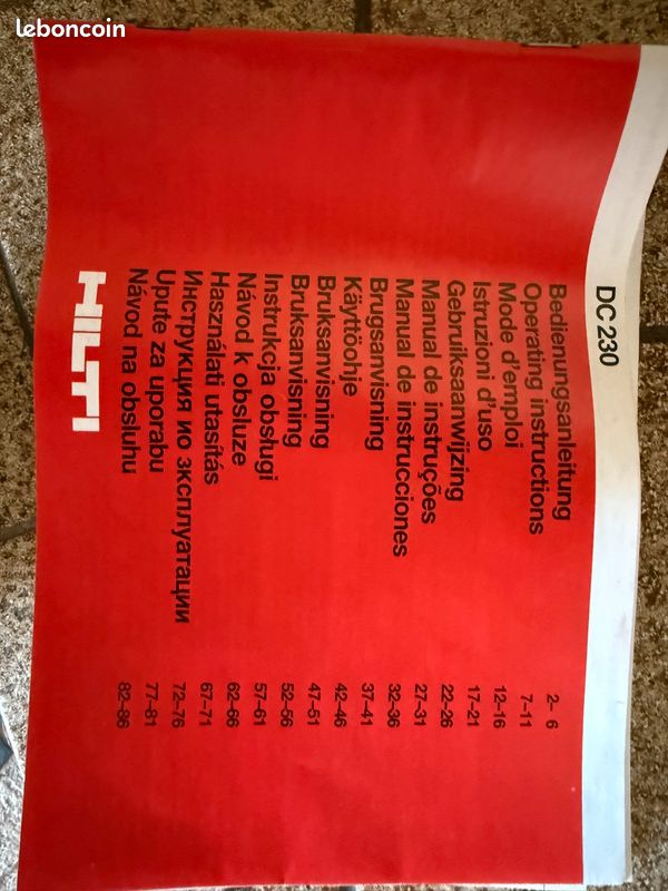 Disqueuse rainureuse HILTI DC 230-EX (image 6)