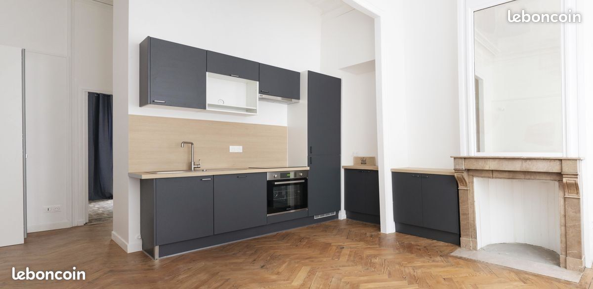 Appartement 2 pièces 40 m² · à Lille · 40 m² · 880 €/mois